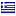 aspispronia.gr hosted country